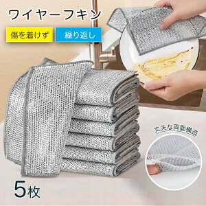 C[tL C[ӂ ӂ 5Zbg Lb`NX 𒅂 Ƃ H bV 2w\ NX {g H@ ړI ƒp Ɩp 20*20cm JԂ