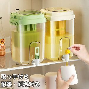 �␅�� �␅�|�b�g 4L �֌��t�� �A�E�g�h�A �L�����v ���� ��^ ���� �֗� �ƒ�p ��� �E�H�[�^�[�T�[�o�[ �t�B���^�[�t�� ������ ���؂�g���[�t�� �G�R ���o���|�b�g ���t �␅ ���� �Β� 