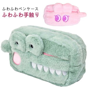 �y���P�[�X ���킢�� �������� ���Ђ� ���� ���w�� �y���P�[�X �ʂ������ �������낢 �v���[���g �e �M�� ���j �_�b�N ���w�j�� ��� ���^ �y���|�[�` �M�� �M���� ���w�� ���Z�� �W�b�v�� 