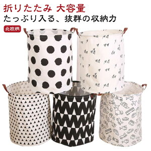 �܂肽���� ������� �܂��� �܏�� ���� ������� �� �����h���[�o�X�P�b�g �k�� ���� ���킢�� �����h���[�o�X�P�b�g ���E���h �� �z���C�g �q���������� ���[�{�b�N�X ���[ �X���� �R