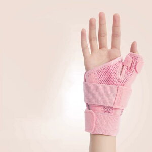 �Œ� �e�w�T�|�[�^�[ ���E���p �T�|�[�^�[ ���T�|�[�^�[ ��� �T�|�[�^�[ �o�l�w ��� ���b�V���f�� �e�w�T�|�[�^�[ �e�w �F�≊ �΂ˎw �v���[�g���� �P�� ���� 1�� �e�w�t�� �ی�