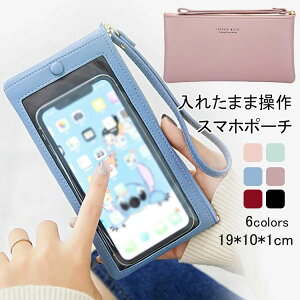 X}z|[` ꂽ܂ܑ fB[X |[` gѓ  l z fB[X z X}zP[X X}[gtH |[` gуobO K J[h[ P[X gѓdbΉ 