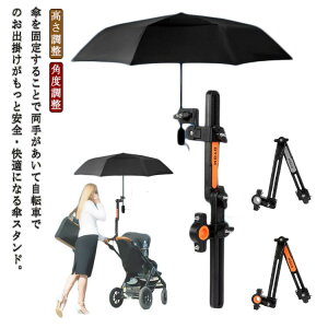 z_[ px Pz_[ ʋ tȒP ] y RpNg P ʊw P  xr[J[ Ԃ 艟 oCN d] PX^h P PX^h