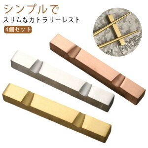  ͂ u 4Zbg H Jg[ u ͂u aH XeX Xg Vv k Xv[ Jg[Xg iCt tH[N _ JtF Xg S[