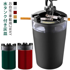 ԍڗp p XeX DM ԗp ^NtDM   u O L? RȂ p  TCY ԍڗp e  ^oR ȒP֗ Ύ? a 蕨 v