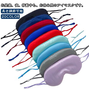 AC}XN Ռ Ւf Y y fB[X  ߉\ _炩 p n y bNX gx AC}XN ډB 傫 j @ G   Vv }X