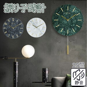 Uqv@Ǌ|v ؐF 嗝ΎvՁ@É y |v IV  y Vv Ȃ 킢 k i` CeA Vzj Abj ؐ|C^[ Â 