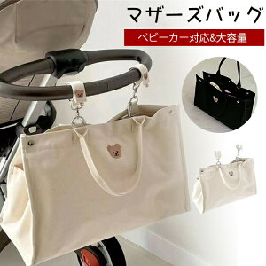 }U[YobO y g[g xr[J[Ή g[gobO ʋ΃obO fB[X Y jp e {^ J }U[obO s o ނ Mr   