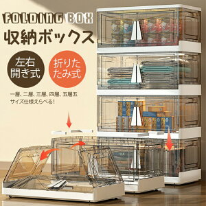 ܂肽݃Rei [Rei ܂肽 EJ e [{bNX ܂ Wt [ ߗ zc m ߑ P[X ω׏d ςݏd LX^[t w w Ow lw ܑw 