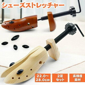 V[YXgb`[ V[L[p[ V[tBb^[ ؐ 2Zbg Ep jp CTCY CL΂ _{ 