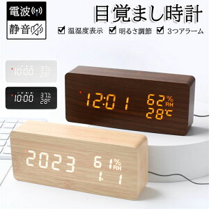 dgv fW^ uv xv xv ڊo܂v ؖڒ  LED\ NbN uv 剹 J_[ A[ ؐ Ebh k AeB[N  ʒ 邳 X