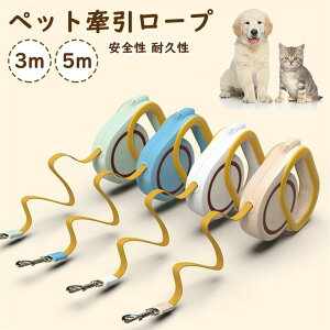 ybg[v xg 3[g ߉\ ^b` ~߃nh S ϋv h~ 莮  3m/5m ybgpi ybg[v U P ƒp A