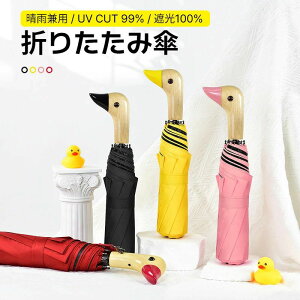 P Jp y 8{ O΍ UVJbg 100%Ռ _bNwbh ܂ݎP ܂肽ݎP 94cm fB[X Y 킢 Aj}  Ђ Aq p[obOt