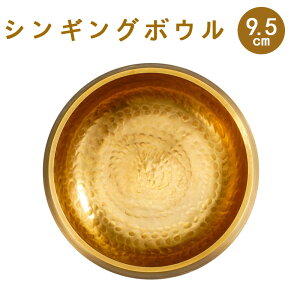 VMO{E 9.5Z` ґz   g { ґzObY K  q[O {[ }ChtlX ZsXg y Chy Ŋy  Ɩڕt ̉F `N