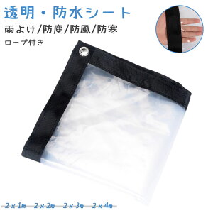 hV[g h  2x1m/2x2m/2x3m/2x4m ho h O J悯V[g [vt  rj[V[g h h  A Jo[  K[fjO  O JE悯 Ԏd؂