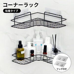 V[bNg SV[g2t ǂȂ }`bN R[i[bN Op C oX[ Lb` ȃXy[X ǖʎ[ Ԏ[ ʏ Vv ubN ؂胉bN