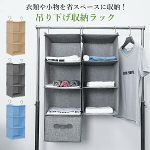 N[[bg [ ݂艺[ ݂艺 bN X P[X s30 艺[ 3i ݂邷 | tbN ݂艺bN nK[bN nMO  N[[bg[ l