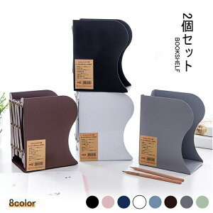 y2zubNX^h { Lk [ |Ȃ ubNGh  d؂X^h fXN G/V/ޓ @\  ސ [ \