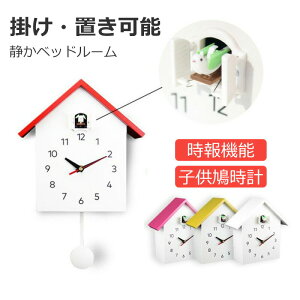 v |v ngv Ébj kX^C JbR[v NbN 2Way Uqv @\ uv Â xbh[ v 킢v | u\ ɂ͎@\͎It 