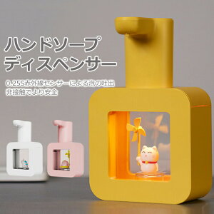 nh\[vfBXyT[ I[gfBXyT[ 킢  LC  USB [d xZT[ Ό nh\[v ؂񂬂 v[g Mtg qǂ q  ʏ 