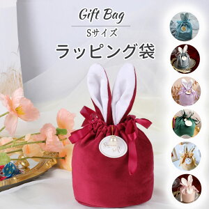 MtgobO   19X15CM |[` В Mtg C[X^[ σ|[` ANZT[ [ В   [ s َq  bsO  LfB[ َq MtgobO 