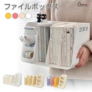 t@C{bNX {I G[{bNX @\ }KWbN {[y S [P[X ubNX^h [bN ސ { I  t@C [ X Ce