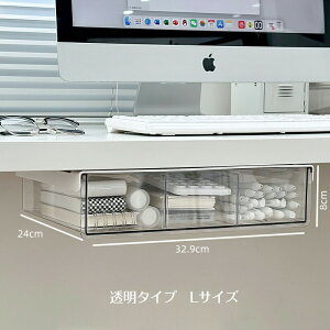 o t fXN  [ DIY g[  tło XCh[ e[u fXN  ݑ[N ItBX ׋ e[u