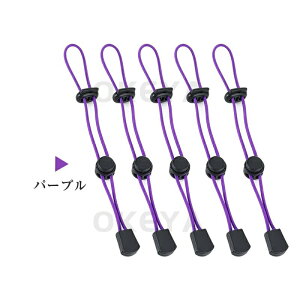 oRp|ꃋ LkŒR[h 5_Zbg oRXgbN eg obOp 2WAYobN ߉\Soht 20-33cm ω׏d y 8g 7FWJ