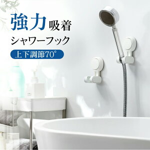 V[tbN z zՎV[tbN  V[bN V[z_[ px z sv Hsv V[nK[ zՃtbN oX[V[tbN O