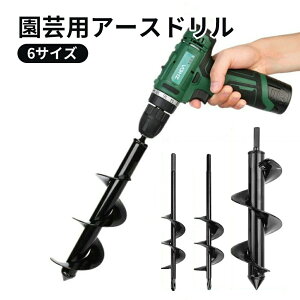 |pA[Xh 6TCYZbg Zp点񌊌@  dH DIY _ I[K[h rbg A_v^[ Ő@ c hrbg __ƒ؉ K[fjO Ɨp 