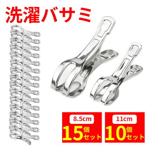 ΂ oT~ XeX  Zbg ɂ  ɂ  TCY Nbv  Œ h zc Ƃ΂ oT~ ^b`  s`  Kт