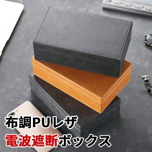 X}[gL[ dgՒfP[X dgՒf{bNX [A^bN ΍p L[P[X L[{bNX ԓh~ RFIDubLO L[MՒf