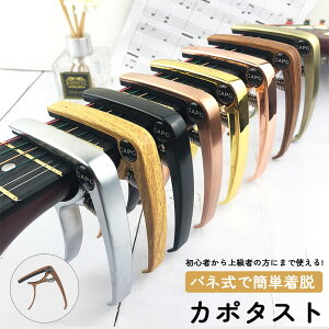 J|^Xg M^[ ol Vv ^b` ȒP GL GLM^[ tH[N ARM J| NVbN AR[XeBbNM^[ M^[ EN Xs[fB[ y RpNg 