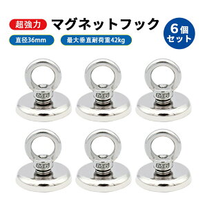 6  }OlbgtbN  tbN a36mm őω׏d42kg  [ tbN Lb` ˊO q ItBX Ǌ| ɓKp ͎ lIW  ΃tbN ]}Olb