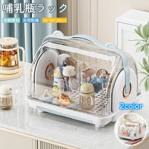 MrX^h MrbN Mr[{bNX ۊǃP[X [P[X ؂胉bN ؂肩 e bN Rۖho ^ [ Wt Jo[t H xr[pi [֗