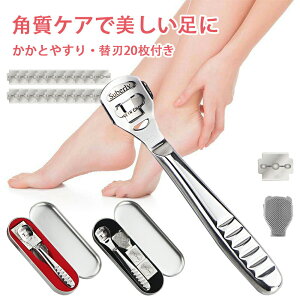 ���̖� �J�b�^�[ �p����� �p������ �֐n20���t�� ���� ������ �p���P�A �����̖� ������ �p�������� �X�e�����X�� �t�b�g�P�A �t�b�g�P�A �^�R �M�t�g ����� ���蕨