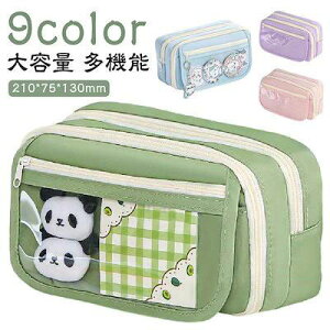 ubN M Vv  w M w 킢 O[ yS9FzyP[X sN yS9FzyP[X qp e w j̎q ̎q y [  NA Mt