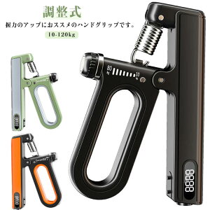 ���ג����\ ���� ���� ���͑����� �t����ʃJ�E���^�[�t�� 10kg�`120kg �w�� 120kg ���͋����P�� �X�g���X���� �e�j�X �싅 ����� ����₷�� ����Â炢 �n���h�O���b�v �j�����p �t�B�b�g�l