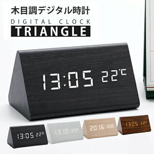 ߂܂v @\ LED\ Ƃ 킢 ڊo܂ Mtg ZT[ Ebh NbN Q rO xbh wj Əj ߂܂ t fW^v