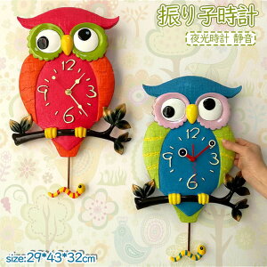 Uqv@ tNE Uq |v |v v  AeB[N  Ǌ|v EH[NbN NVbN AeB[N  rO _ Vv j oY