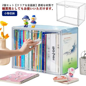 AN DVD [ vX`bN CDbN  AN[P[X 2Zbg ʂ  C  AN[P[X ϕi ʃobW CD ʂݎ[P[X [ C