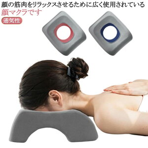  }bT[W }N ܂ GXep Ԃ ی^ _炩 ᔽ Ԃ  tFCX }N {pp GXep NbV GXe }bT[W }N ԂQ  }b