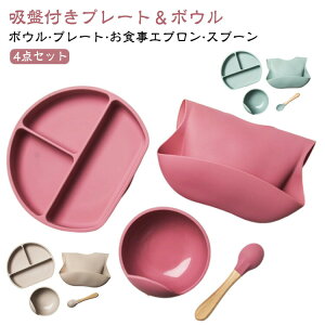 VR v[g {E HGv zՕt Hp M ЂԂȂ HZbg VR{E c Xv[ VRv[g  d؂ xr[ Ԃ H H