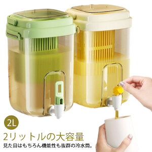 e ␅ {g 􂢂₷ ֌t L vX`bN |bg 2L |bg sb`[ ϔM nht 2bg t ␅|bg EH[^[{g ① ϗ 