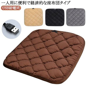 V[gq[^[ M}bg zbgJ[ybg dC}bg zbg}bg zbgJ[V[g ԍډMzc Mpbh lp ~j usbd ~jdCJ[ybg  zbgNbV 