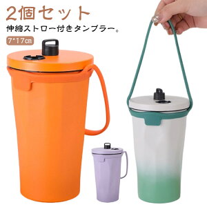 600ml Xg[t^u[ ۉ ۗ ^fM ^u[ XeX d\ ^ ڂȂ Wt }O LkXg[t  e IȂ  gx AEghA Y_ 