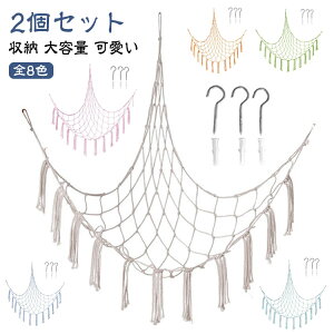 2Zbg ʂ [ nbN lbg e 킢  ʂݎ[ oXPbg [ [nbN [lbg bV ǧ fBXvC 