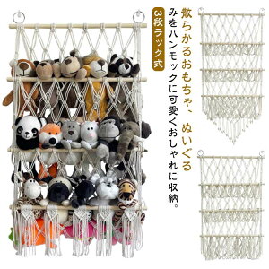 ʂ [ nbN lbg  EH[|Pbg ʂݎ[ I bN 3i hA| Ǌ| ݂艺 [nbN [lbg e bV [ fBXvC 