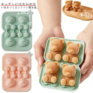 Wt  X Aj} VRXM O[ ACX{[ X@ 4 VR ACXL[u  XM Lb`pi ACXgC ① EBXL[  \tghN 