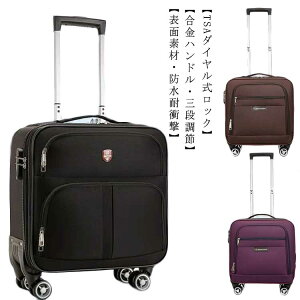 fB[X y STCY X[cP[X \tgL[P[X z É L[obO g ^ h v X[cP[X ϏՌ @ _uLX^[ Y 360x] TSA[N